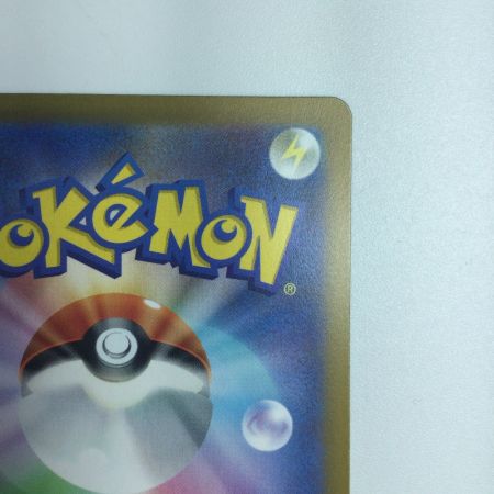   トレカ ポケモンカード サンダーex 108/SV/P