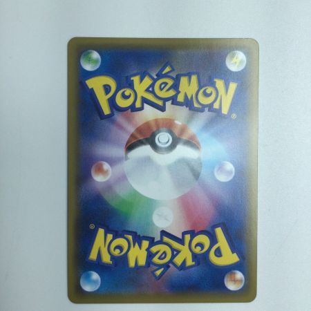   トレカ ポケモンカード ポッチャマ 052/049/SM11b/B CHR