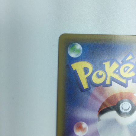   トレカ ポケモンカード ポッチャマ 052/049/SM11b/B CHR