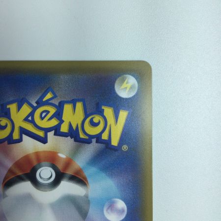   トレカ ポケモンカード ポッチャマ 052/049/SM11b/B CHR