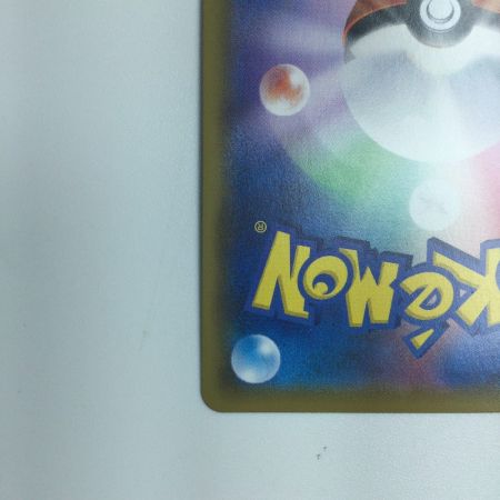   トレカ ポケモンカード ポッチャマ 052/049/SM11b/B CHR