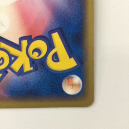   トレカ ポケモンカード カイオーガex 039/083/ADV4/7LA