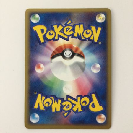   トレカ ポケモンカード カイオーガex 039/083/ADV4/7LA