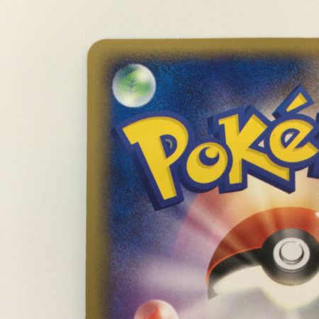   トレカ ポケモンカード カイオーガex 039/083/ADV4/7LA