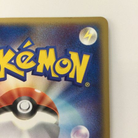   トレカ ポケモンカード カイオーガex 039/083/ADV4/7LA