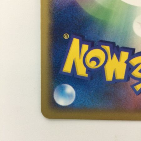   トレカ ポケモンカード カイオーガex 039/083/ADV4/7LA