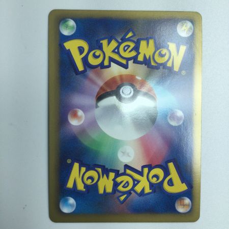   トレカ ポケモンカード リザードン 012/059/BW6/B