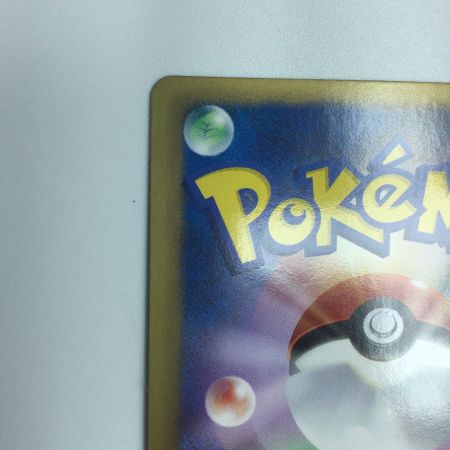   トレカ ポケモンカード リザードン 012/059/BW6/B