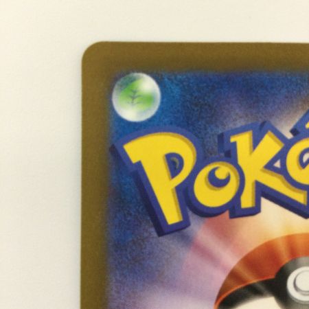   トレカ ポケモンカード フシギダネ 050/049/SVG/B