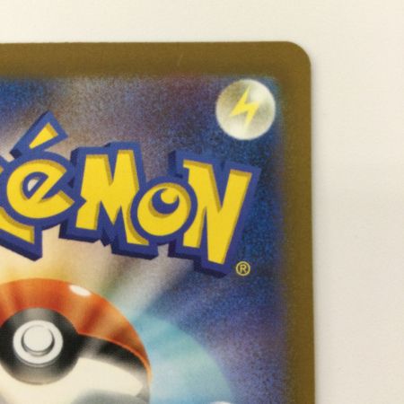   トレカ ポケモンカード フシギダネ 050/049/SVG/B