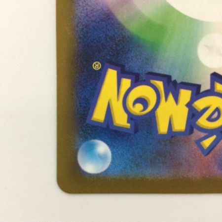   トレカ ポケモンカード フシギダネ 050/049/SVG/B