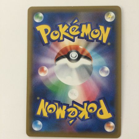   ポケモンカード ミミッキュ 058/049/SM11B/B CHR ポケカ