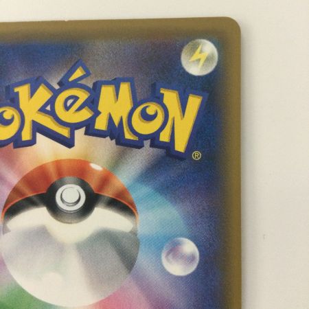   ポケモンカード ミミッキュ 058/049/SM11B/B CHR ポケカ