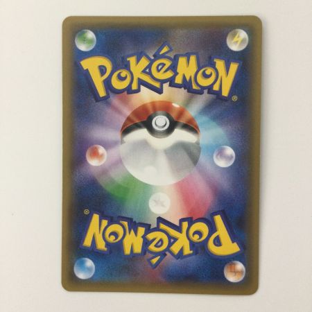   ポケモンカード 1ED)ジラーチ 015/032/CP3/P/1ED U ポケカ