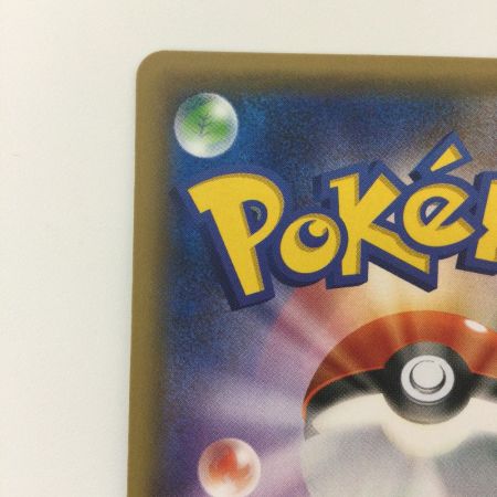   ポケモンカード 1ED)ジラーチ 015/032/CP3/P/1ED U ポケカ