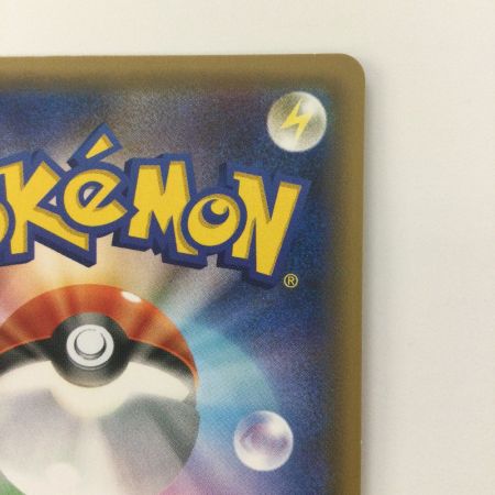   ポケモンカード 1ED)ジラーチ 015/032/CP3/P/1ED U ポケカ