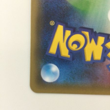   ポケモンカード 1ED)ジラーチ 015/032/CP3/P/1ED U ポケカ