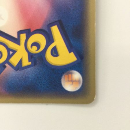   ポケモンカード ジラーチ 025/ADV/P ポケカ