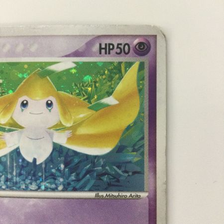   ポケモンカード ジラーチ 025/ADV/P ポケカ