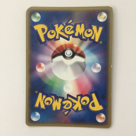   ポケモンカード ジラーチ 025/ADV/P ポケカ