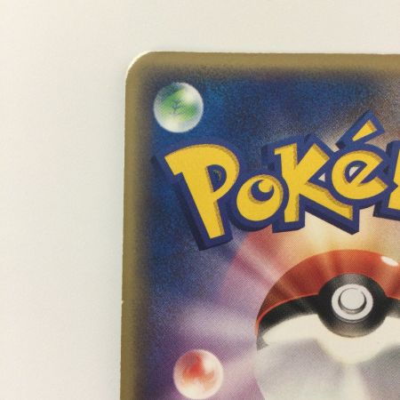   ポケモンカード ジラーチ 025/ADV/P ポケカ