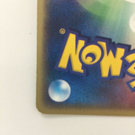   ポケモンカード ジラーチ 025/ADV/P ポケカ