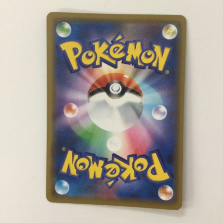   ポケモンカード ピカチュウ 124/S/P ポケカ