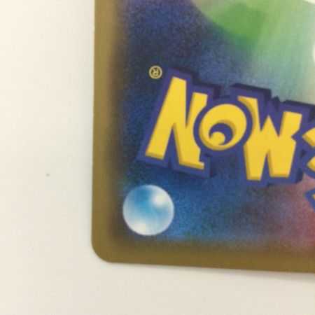   ポケモンカード ピカチュウ 124/S/P ポケカ