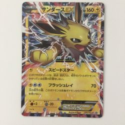 ζζ  ポケモンカード サンダースEX 195/XY/P ポケカ Cランク