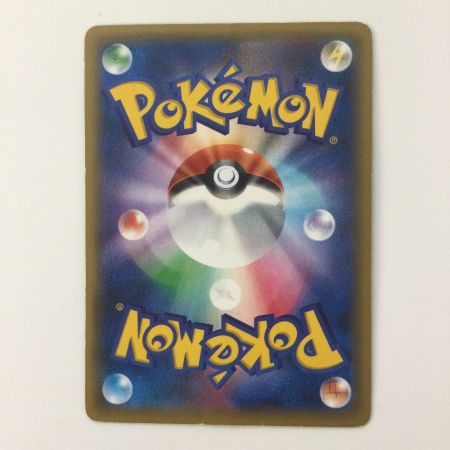   ポケモンカード サンダースEX 195/XY/P ポケカ