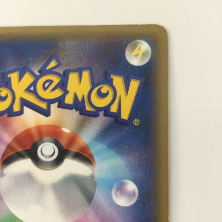   ポケモンカード サンダースEX 195/XY/P ポケカ