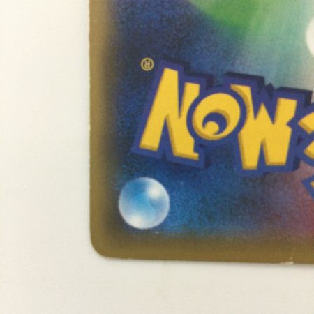   ポケモンカード サンダースEX 195/XY/P ポケカ