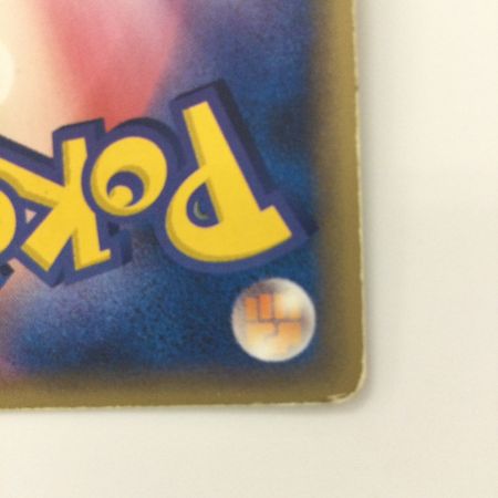   ポケモンカード 1ED)サンダースex 004/015/PCG/HD3/1ED ポケカ