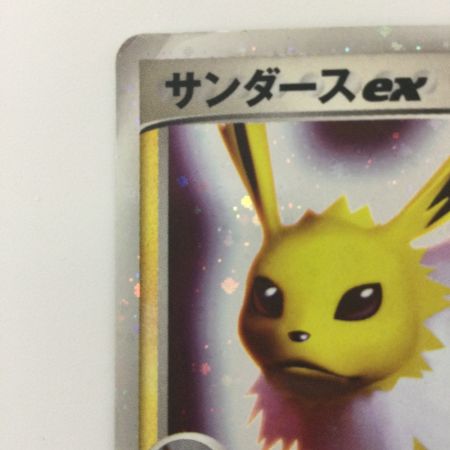   ポケモンカード 1ED)サンダースex 004/015/PCG/HD3/1ED ポケカ