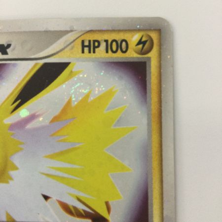   ポケモンカード 1ED)サンダースex 004/015/PCG/HD3/1ED ポケカ