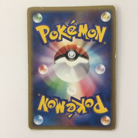   ポケモンカード 1ED)サンダースex 004/015/PCG/HD3/1ED ポケカ