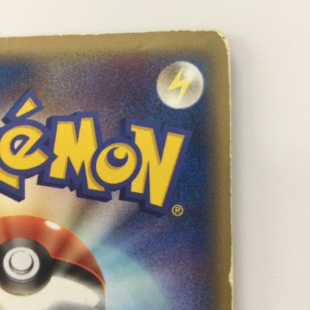   ポケモンカード 1ED)サンダースex 004/015/PCG/HD3/1ED ポケカ