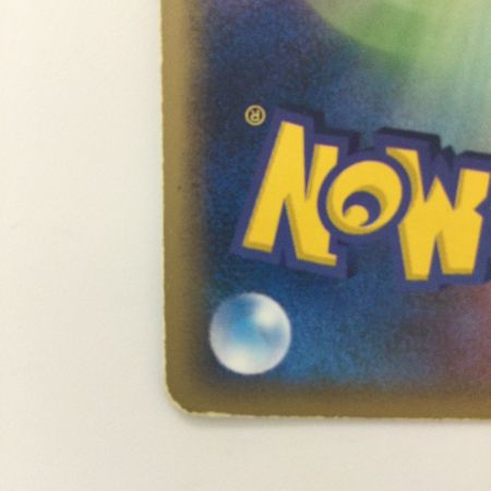   ポケモンカード 1ED)サンダースex 004/015/PCG/HD3/1ED ポケカ