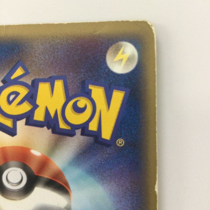 K*o様 ポケモン　カードe web サンダース　1ED K*o様 ポケモン カードe web サンダース 1ED