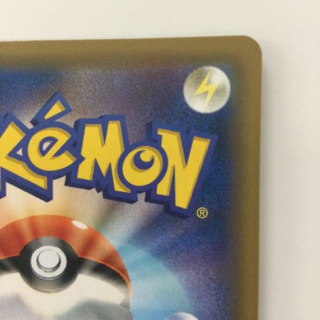   ポケモンカード ポッチャマ 052/049/SM11B/B CHR ポケカ　ヒカリ