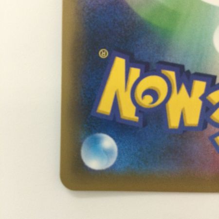   ポケモンカード ポッチャマ 052/049/SM11B/B CHR ポケカ　ヒカリ