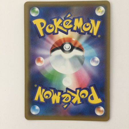   ポケモンカード ヤドン＆コダックGX 011/094/SM11/B RR ポケカ