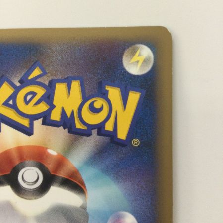   ポケモンカード 1ED)オーダイル 025/070/L1/R/1ED ポケカ