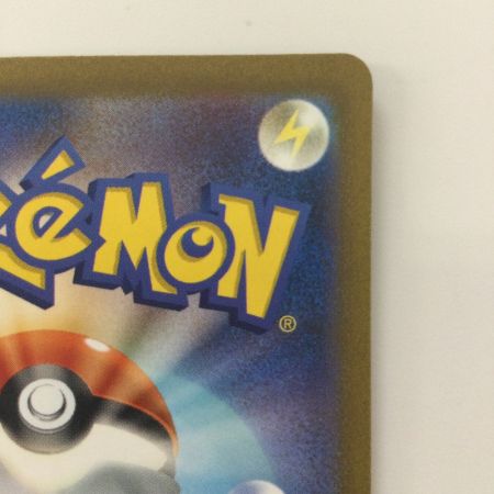   ポケモンカード コイキング 080/073/SV1A/B AR ポケカ