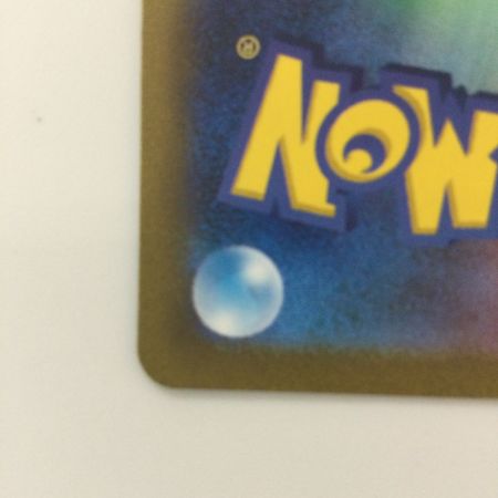   ポケモンカード コイキング 080/073/SV1A/B AR ポケカ