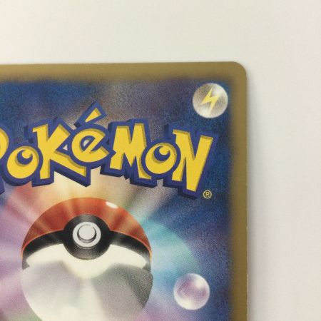   ポケモンカード 1ED)リザードン 012/059/BW6/B/1ED R ポケカ