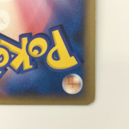   ポケモンカード ゴウカザルLV.X DP1D/002 ポケカ