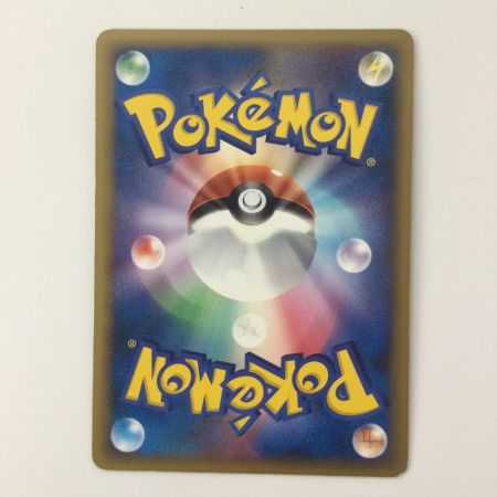   ポケモンカード ゴウカザルLV.X DP1D/002 ポケカ