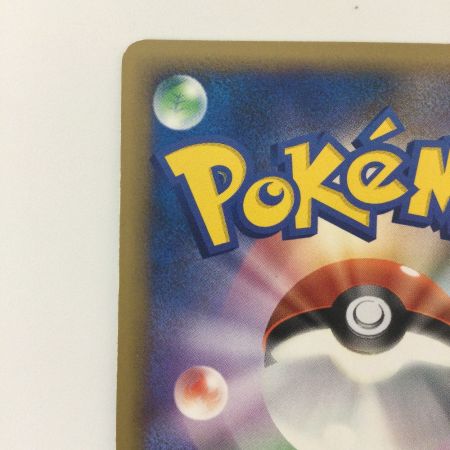   ポケモンカード ゴウカザルLV.X DP1D/002 ポケカ