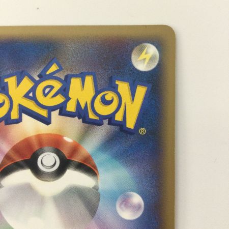   ポケモンカード ゴウカザルLV.X DP1D/002 ポケカ